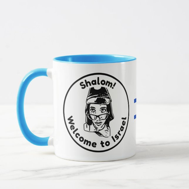 Willkommen in der israelischen Tasse (Links)