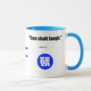 Willkommen in Israel Tasse