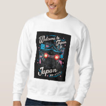 Willkommen in Japan Willkommen in Tokio