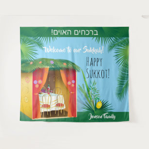 Willkommen in unserem Sukka! Sukkot Festival Party Wandteppich