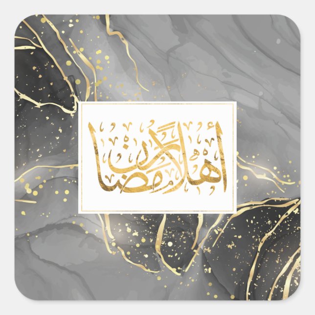 Willkommen Ramadan - Arabische Kalligrafie Quadratischer Aufkleber (Vorderseite)