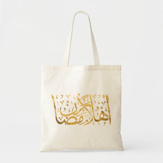 Willkommen Ramadan - Arabische Kalligrafie Tragetasche (Vorne)