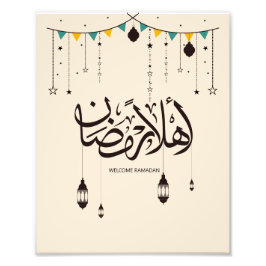 Willkommen Ramadan, Arabische Kalligraphie Fotodruck