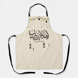 Willkommen Ramadan, Arabische Kalligraphie Schürze
