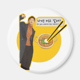 Willst du Ramen essen? - Park seo joon Magnet