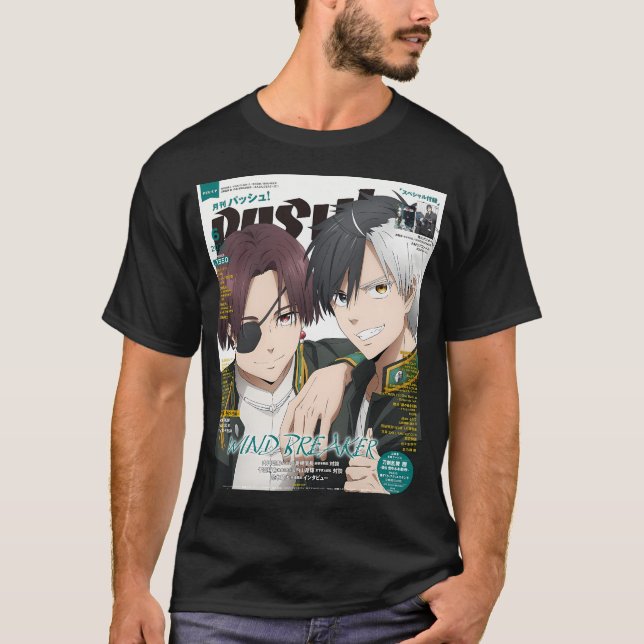 Windbreaker Magazine T-Shirt (Vorderseite)