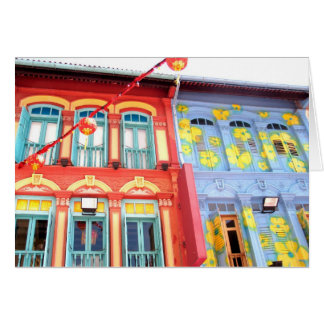 Windows chinois