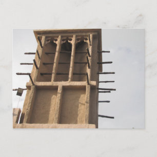 Windturm in Dubai Postkarte