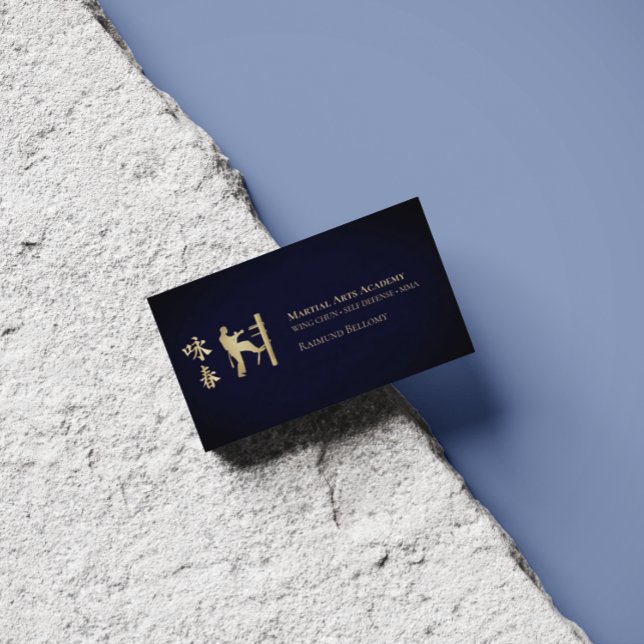 Wing Chun Kung Fu Business Card Visitenkarte (Wing Chun Business Card)