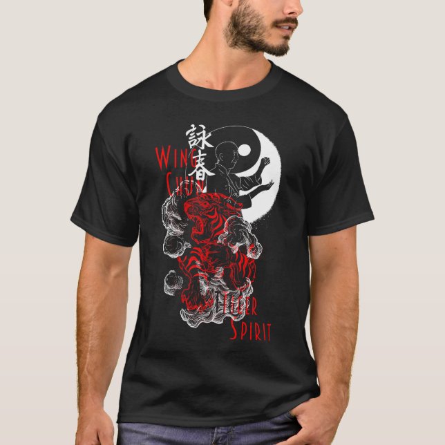 Wing Chun Kung Fu Tiger Spirit Martial Arts T-Shirt (Vorderseite)