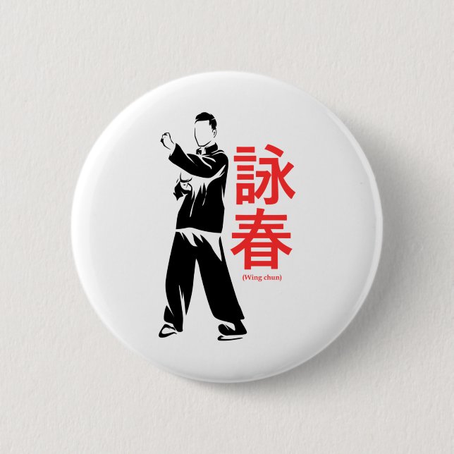 Wing Chun Martial Arts Kung Fu Button (Vorderseite)
