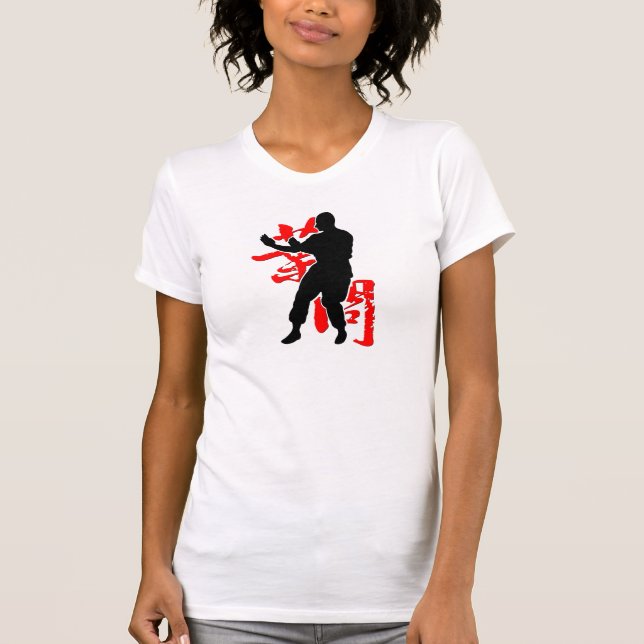 Wing Chun "Training" T-Shirt (Vorderseite)