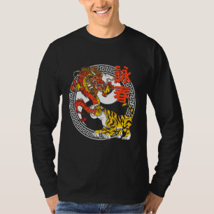Wing Chun Wing Tsun Kung Fu Kampfkünste Sp T-Shirt