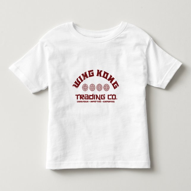 wing das kong, das großes Problem Co. in weniger Kleinkind T-shirt (Vorderseite)
