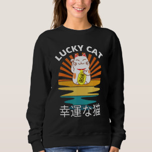Winkende Katze Japan Glückskatze Maneki Neko Sweatshirt
