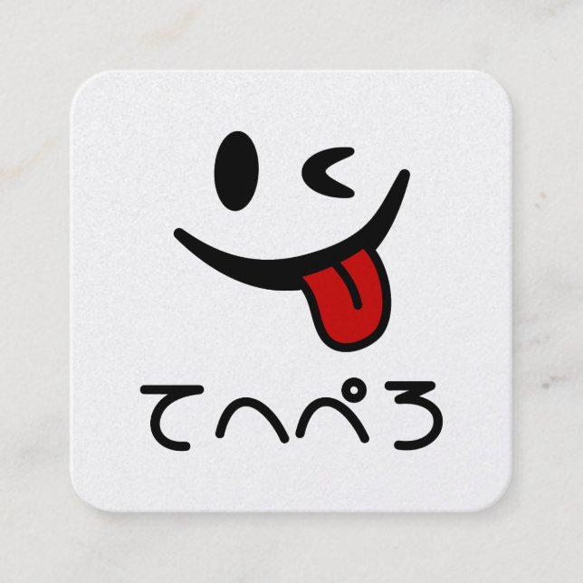 Winking Face Tongue Out てへぺろ Tehepero | Oops Quadratische Visitenkarte (Vorderseite)