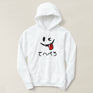 Winking Face Tongue Out て へ ぺ ろ Tehepero   Hopfen Hoodie