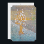 Winter 1 | Mikalojus Konstantinas Ciurlionis | Feiertagskarte<br><div class="desc">Winter 1 ist ein Gemälde des litauischen Komponisten,  Malers,  Chormeisters,  Kulturschaffenden und Schriftstellers in Polnisch Mikalojus Konstantinas Čiurlionis.</div>