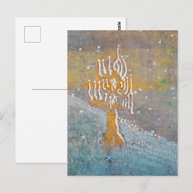 Winter 1 | Mikalojus Konstantinas Ciurlionis | Postkarte (Vorne/Hinten)