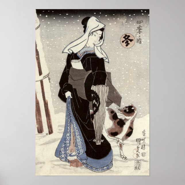Winter, aus der Serie 'Shiki no uchi' Poster (Vorne)