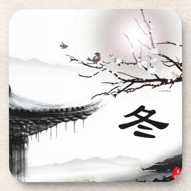 Winter Cork Untersetzer (Vorderseite)