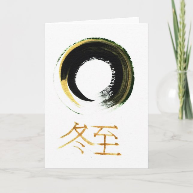 Winter-Sonnenwende [Kanji], Enso Karte (Vorderseite)