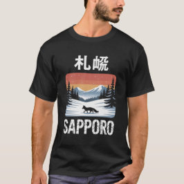 Winter Wolf von Sapporo T-Shirt