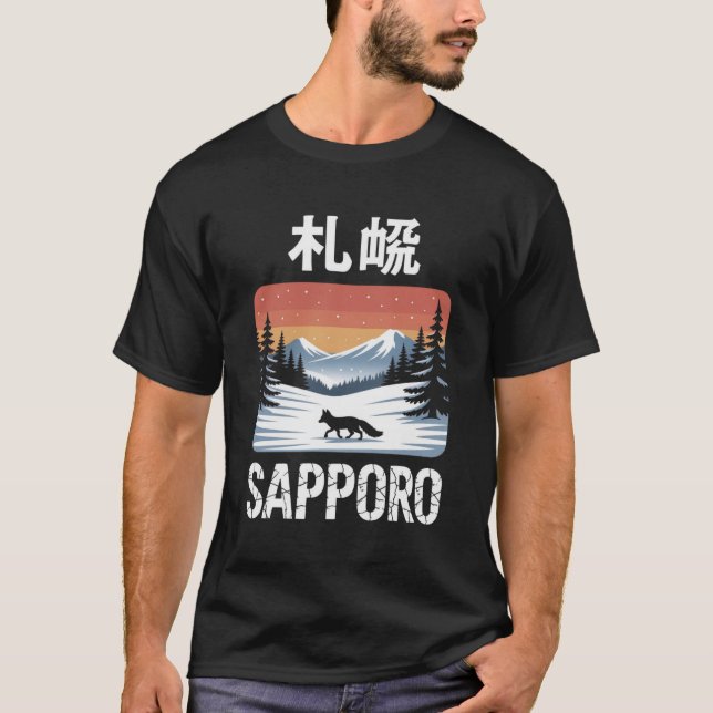 Winter Wolf von Sapporo T-Shirt (Vorderseite)