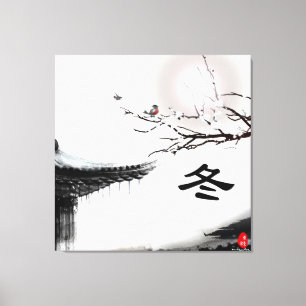 Wintergepackte Canvas Leinwanddruck