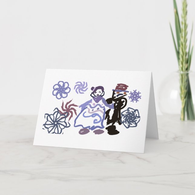 Winterhochzeit  karte (Vorderseite)
