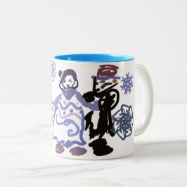 Winterhochzeit zweifarbige tasse