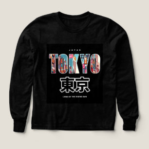 Winterhudi Tokyo-Logo