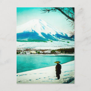 Winterlicher Spaziergang unter dem Mt. Fuji 富士山 Vi Postkarte