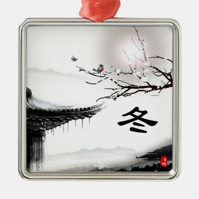 Winterschmuck Ornament Aus Metall (Vorne)