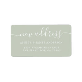Wir haben das Etikett "Pastel Green New Address" v Adressaufkleber