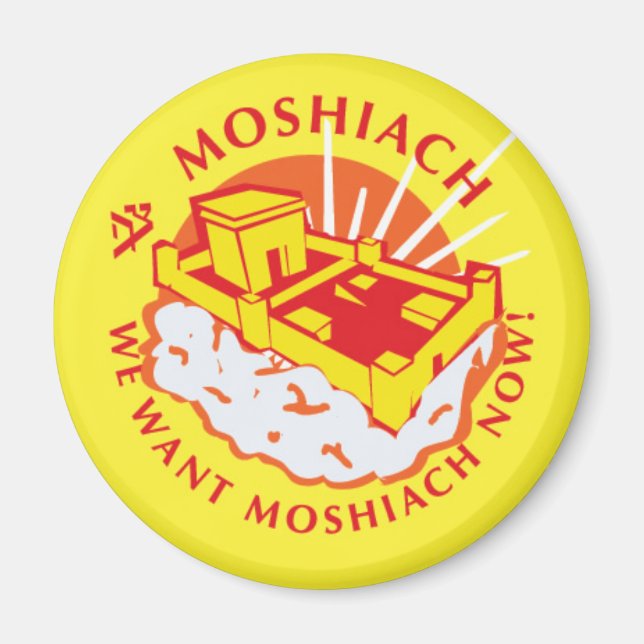 Wir haben Mashiach jetzt gewollt Magnet (Vorne)