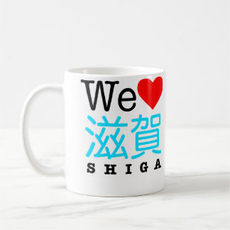 Wir Liebe Shiga-Tasse Kaffeetasse