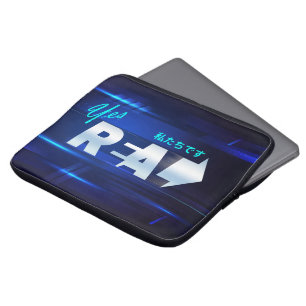 Wir sind echt Laptop-Siebtasche 13" Laptopschutzhülle