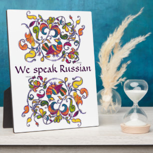 Wir sprechen russisches Zeichen mit einem Volksmus Fotoplatte