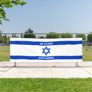 Wir stehen für Israel-Zoll-Text Israel-Flagge Banner
