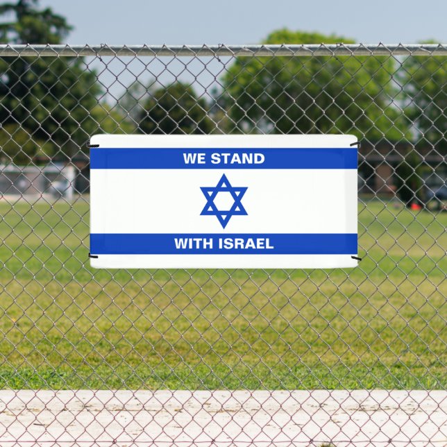 Wir stehen für Israel-Zoll-Text Israel-Flagge Banner (InSitu)
