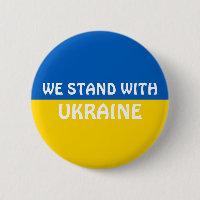 Wir stehen mit der Ukraine | Unterstützung anzeige