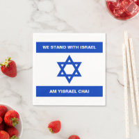 Wir stehen mit Israel Am Yisrael Chai Israel Flagg