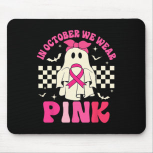 Wir tragen ein pinkfarbenes Halloween-Gespenst Bru Mousepad