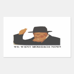 Wir wollen Mashiach jetzt Rechteckiger Aufkleber