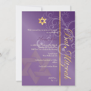 Wirbel Bat Mitzvah/plum/gold Einladung