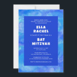 Wirbel Blue Custom Bar Bat Mitzvah Einladung<br><div class="desc">Perfekte Karte, um eine Fledermausmitzvah, Bar mitzvah oder andere jüdische Feier anzukündigen! Handgemachte Kunst für Sie. Vollständig anpassbar! Klicken Sie auf "Personalisieren" oben, um den Text zu bearbeiten. Klicken Sie auf "Bearbeiten mit dem Design-Tool", um die Schriftart, Farben und Platzierungen anzupassen und das Design auf der Rückseite zu löschen, wenn...</div>