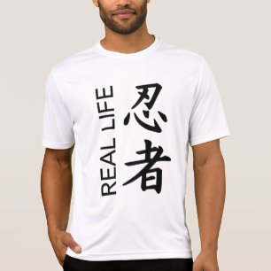 Wirkliches Leben Ninja Kanji-Kompressions-Shirt T-Shirt