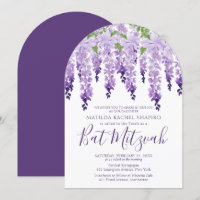 Wisteria Corporate Logo | Bat Mitzvah
