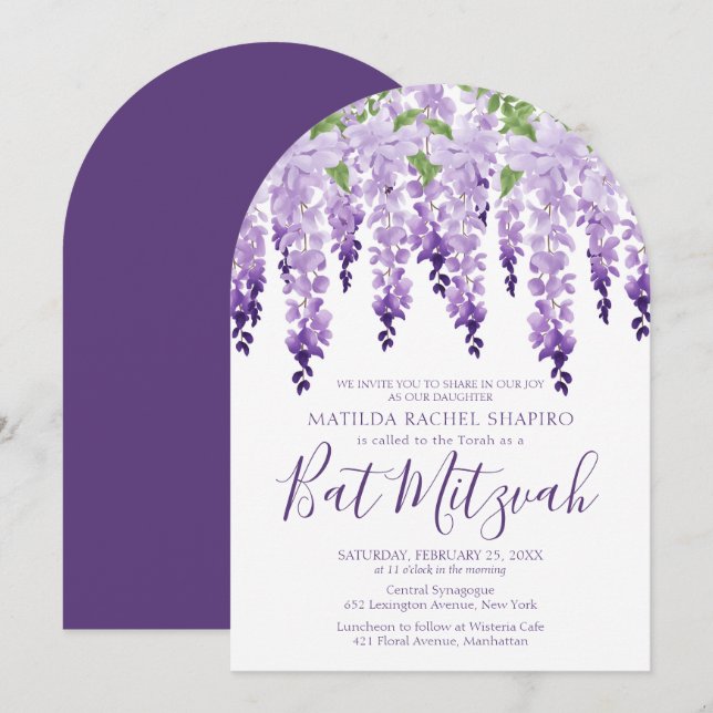 Wisteria Corporate Logo | Bat Mitzvah Einladung (Vorne/Hinten)